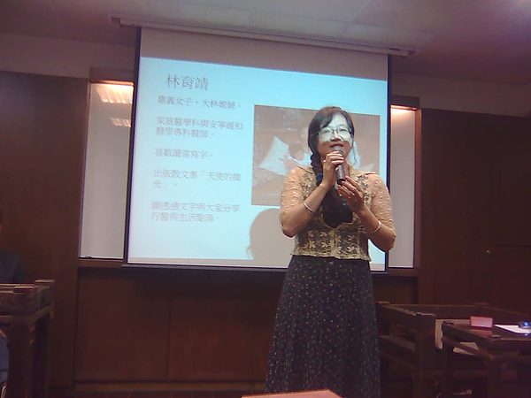 夯文化工作室 藝術總監 陳穎君致詞