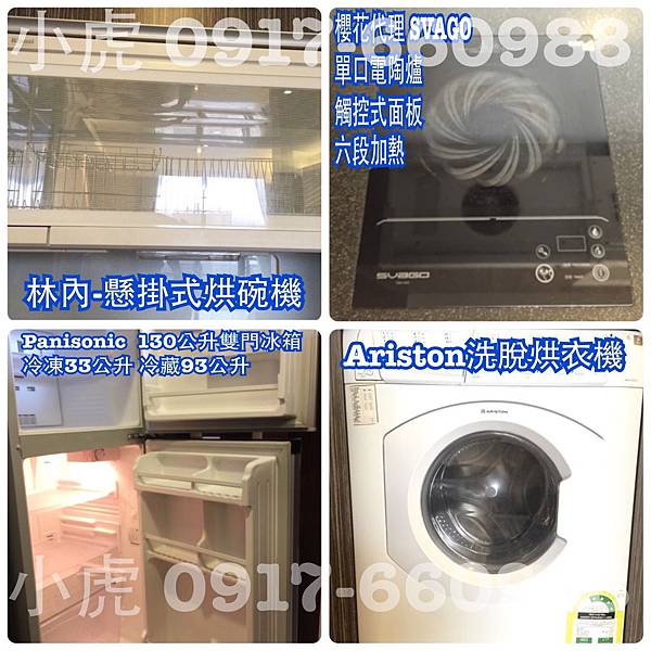 S__10559491 S__10559491