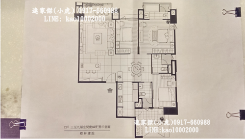 巴黎第六區18