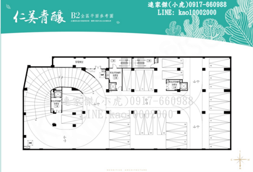 巴黎第六區7