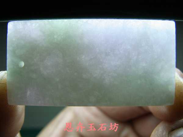 紫羅蘭小對牌-拋光完成-008.jpg