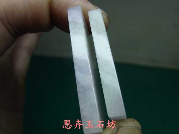 紫羅蘭小對牌-拋光完成-024.jpg