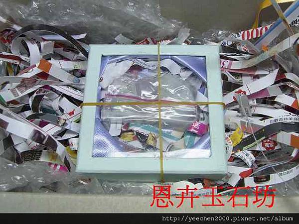 產品出貨-帶紫羅蘭(淺春帶彩)如意雕1021130-006.JPG