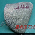 240g莫西砂翡翠緬甸玉原石-001.JPG