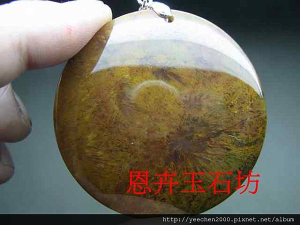 火山茅圓滿(薄片型)-007.JPG