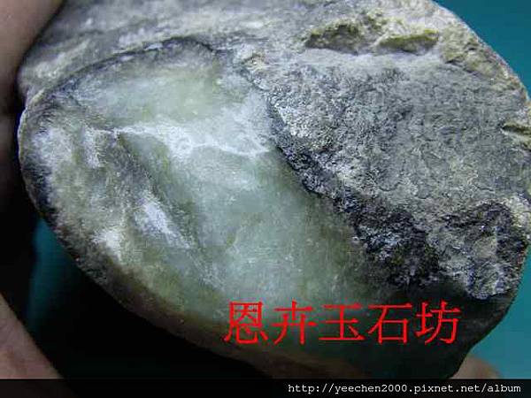 560g莫灣基翡翠緬甸玉全賭石&開窗-012.JPG