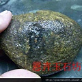 485g莫灣基黑烏砂出黃翡-004.JPG