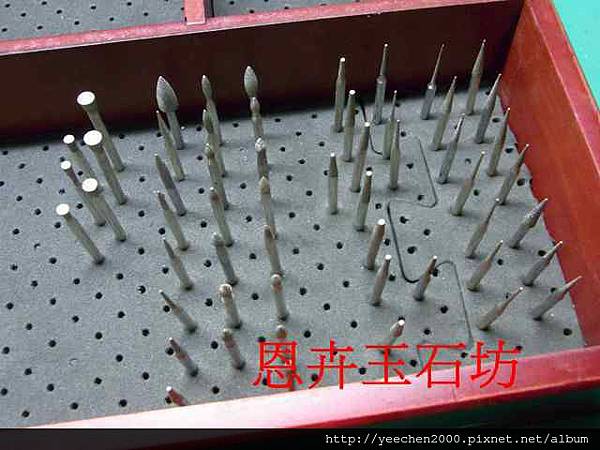 簡易DIY-雕刻針(鑽石磨棒)收納盒-014.JPG