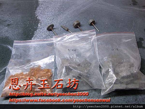 恩卉玉石坊玉石加工DIY集錦-079.jpg