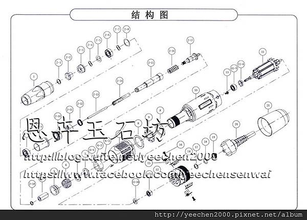 強風 大大-世新麥斯勞碳刷-010.jpg