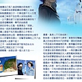 ad_img_02.jpg