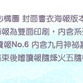 ad_img_03.jpg