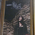 DSC03275.JPG