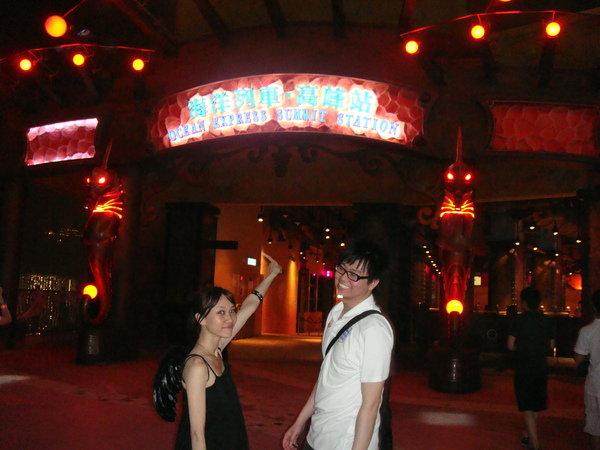 DSC03289.JPG