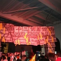DSC03338.JPG
