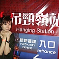 DSC03401.JPG