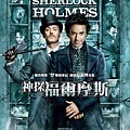 poster_2_c_1261712376.jpg