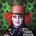 poster_128_c_1267428431.jpg