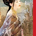 20100118135311784.jpg