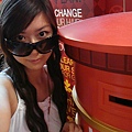 DSC05548.JPG