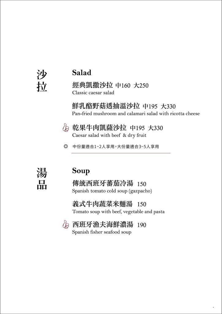 79288046_3095394823822643_6840563664668327936_o.jpg 79288046_3095394823822643_6840563664668327936_o.jpg