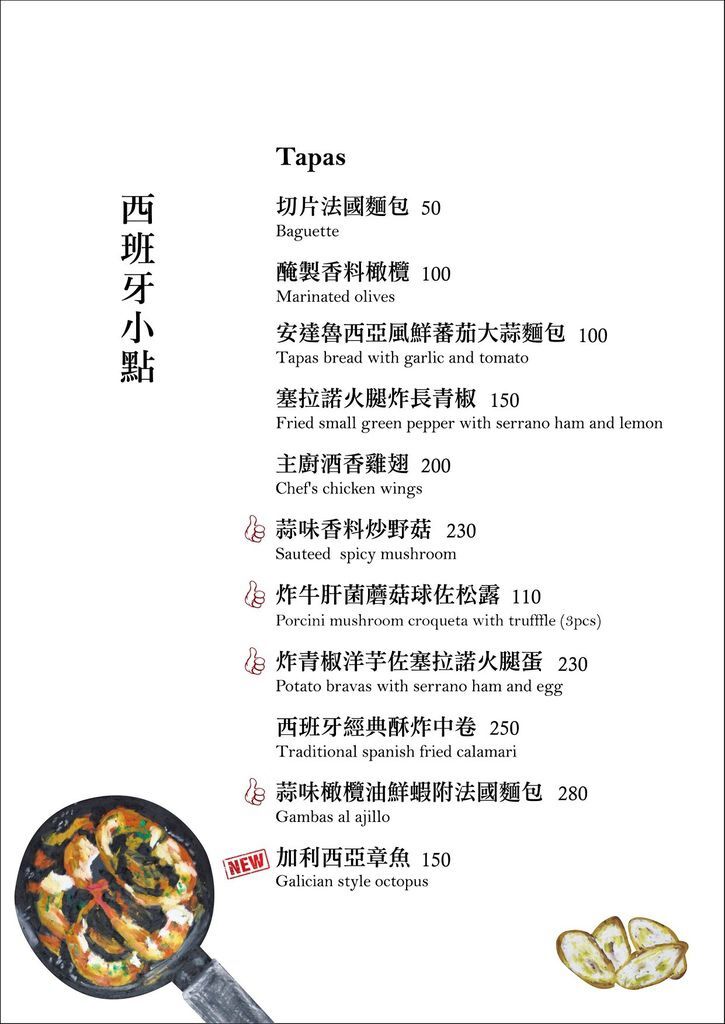 78720116_3095395113822614_7597904344712740864_o.jpg 78720116_3095395113822614_7597904344712740864_o.jpg