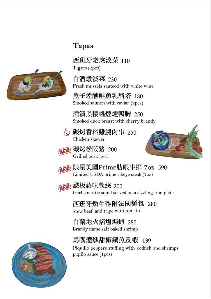 79304648_3095395143822611_7342371116498812928_o.jpg 79304648_3095395143822611_7342371116498812928_o.jpg