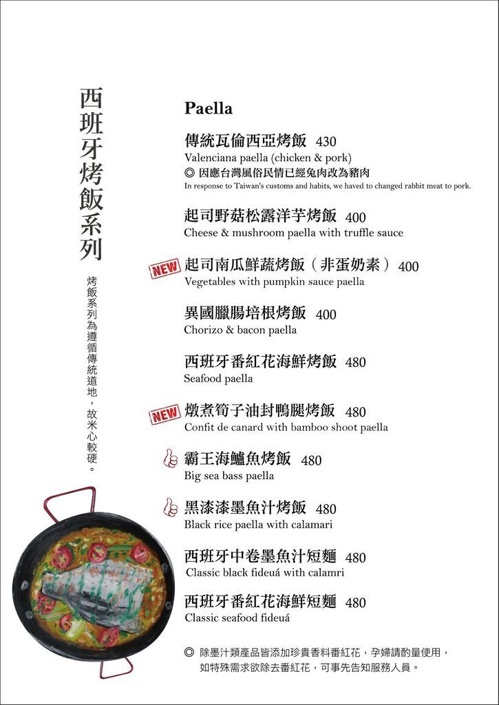 79787133_3095395173822608_6922392390909034496_o.jpg 79787133_3095395173822608_6922392390909034496_o.jpg