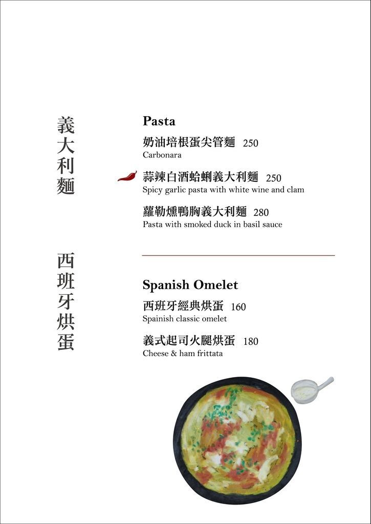 78993025_3095394847155974_6517181669848383488_o.jpg 78993025_3095394847155974_6517181669848383488_o.jpg