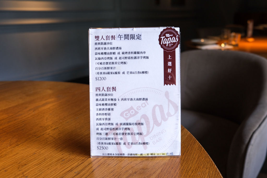 8EABAA04-EFEA-4C13-8441-BBAA40A506A8-12385-000007C2C395C005.JPG 8EABAA04-EFEA-4C13-8441-BBAA40A506A8-12385-000007C2C395C005.JPG