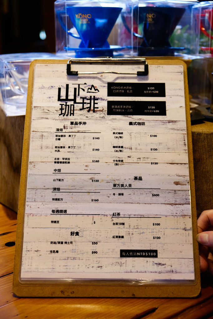 103FB9F5-B1A7-414F-8FC8-357B04F7C407-5991-000004D1DEF49365.JPG 103FB9F5-B1A7-414F-8FC8-357B04F7C407-5991-000004D1DEF49365.JPG