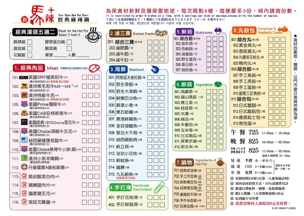 101423931_2640544559384047_4444580909798129664_o.jpg 101423931_2640544559384047_4444580909798129664_o.jpg