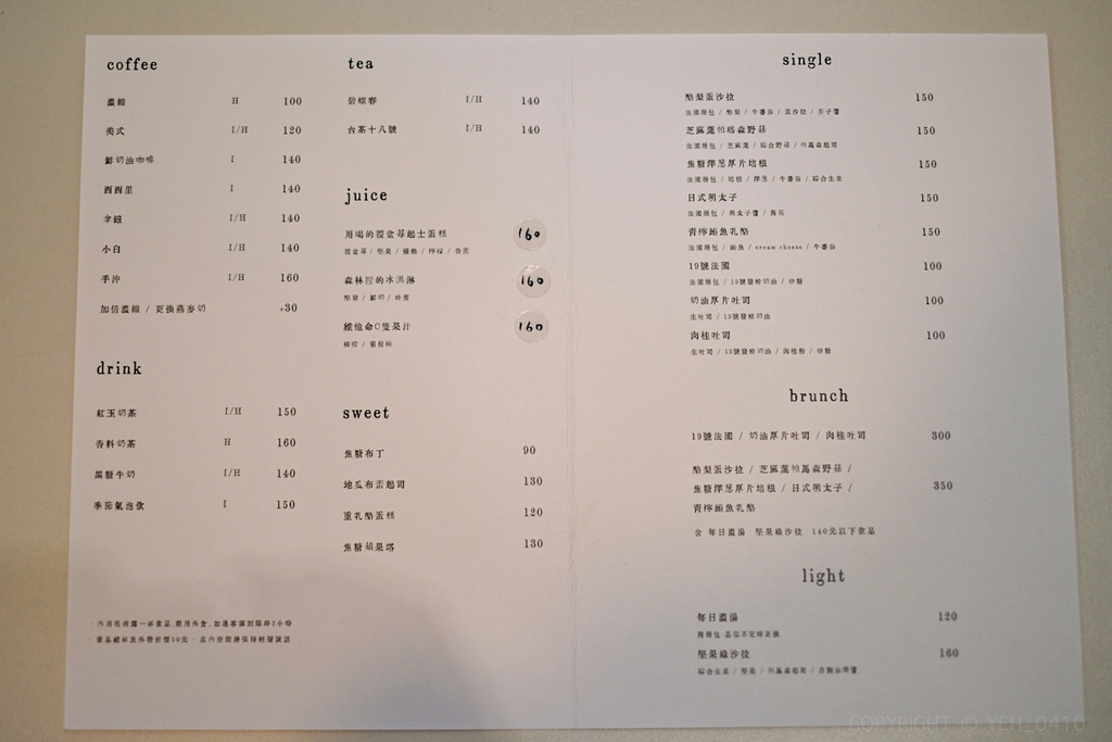 393FC025-C22F-4602-A359-0EBF8D7AE73F-35907-000008E61B3CFDC8.JPG 393FC025-C22F-4602-A359-0EBF8D7AE73F-35907-000008E61B3CFDC8.JPG