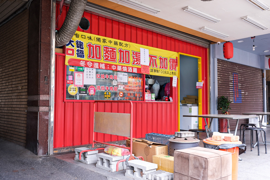 8C81D18A-4835-4D20-B90C-D8CB18ED9A6E-10730-0000088FCA1565F6.JPG 8C81D18A-4835-4D20-B90C-D8CB18ED9A6E-10730-0000088FCA1565F6.JPG