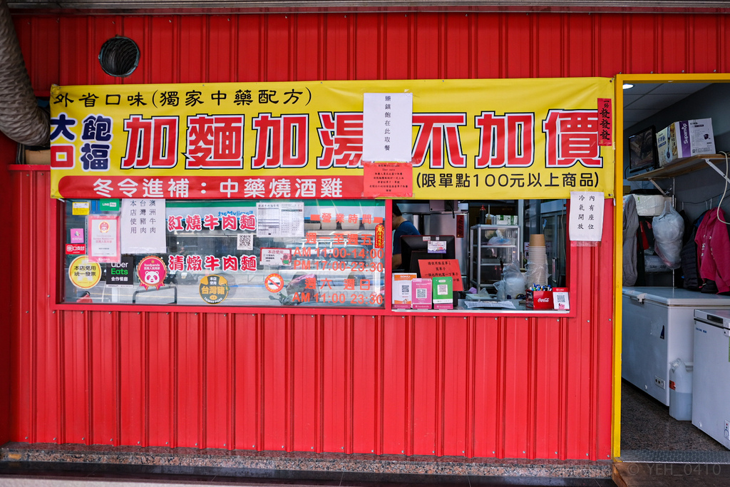 7B037EA8-C89E-40F9-92FF-D5BF455CB39B-10730-0000088FE9CC8AE5.JPG 7B037EA8-C89E-40F9-92FF-D5BF455CB39B-10730-0000088FE9CC8AE5.JPG