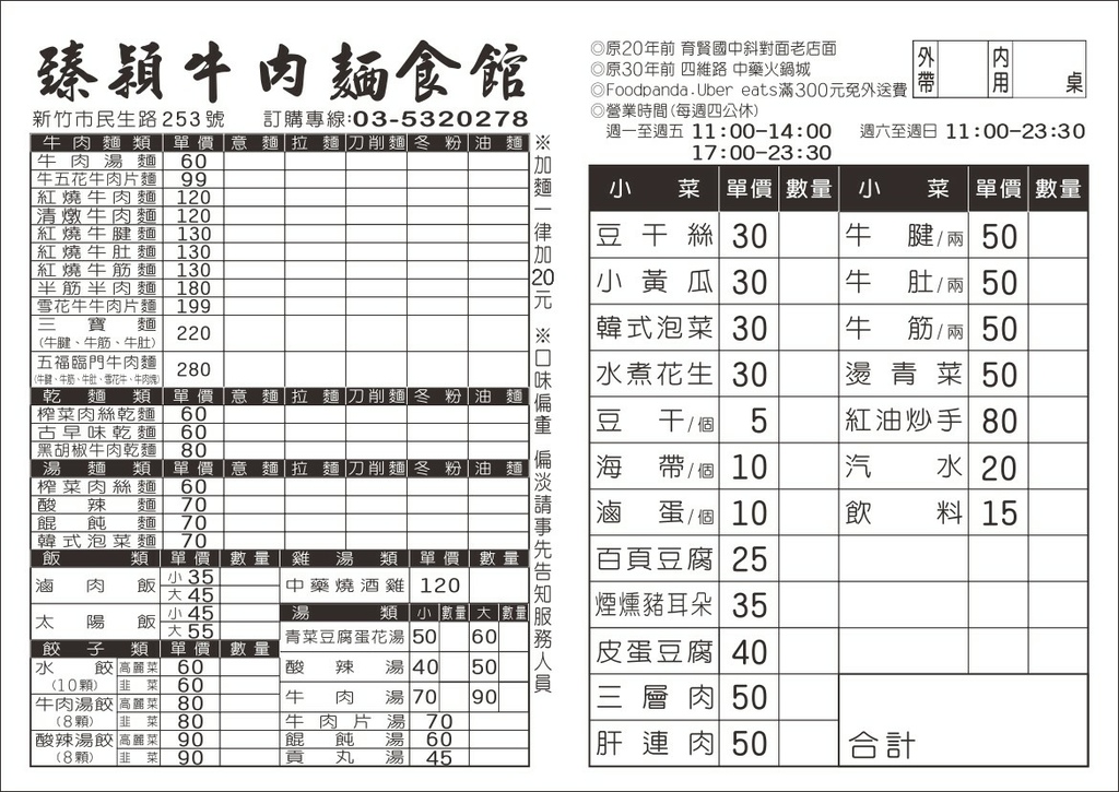 IMG_4348.JPG IMG_4348.JPG