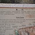 20130907 388 (Small).jpg
