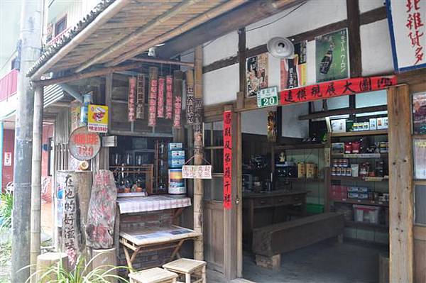 20130920 124 (Small).jpg