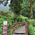 20130920 224 (Small).jpg