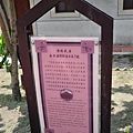 20130928 134 (Small).jpg