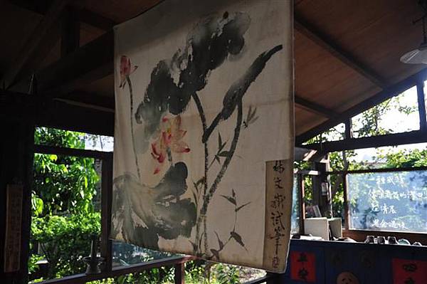 20130929 140 (Small).jpg