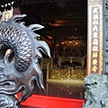 20131012 249 (Small).jpg