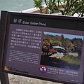 20131012 341 (Small).jpg