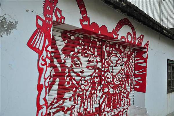 20131103 157 (Small).jpg