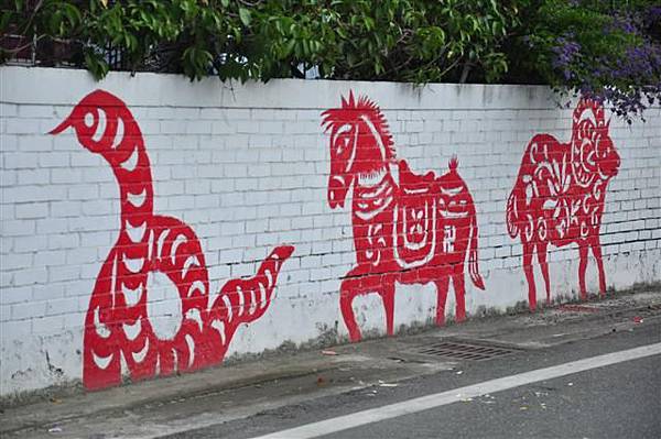 20131103 177 (Small).jpg