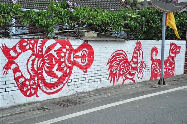 20131103 179 (Small).jpg