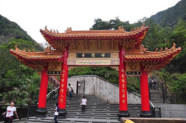 20131109-10 101 (Small).jpg