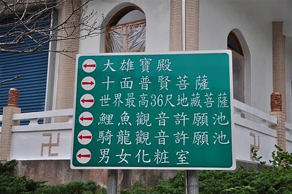 20131109-10 145 (Small).jpg