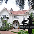 20131109-10 717 (Small).jpg