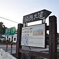 20131123-24 250 (Small).jpg